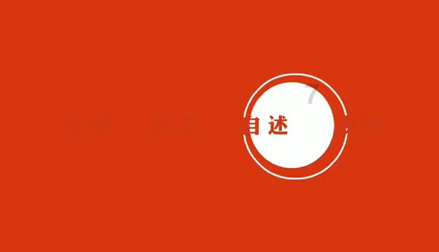 拳皇命运手游